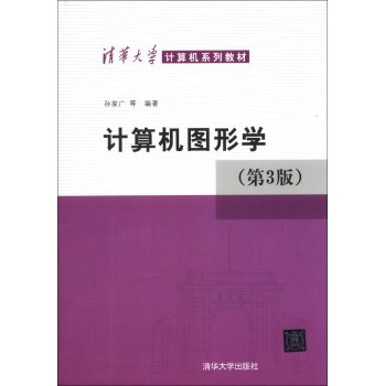 ӋC(j)DΌW(xu)