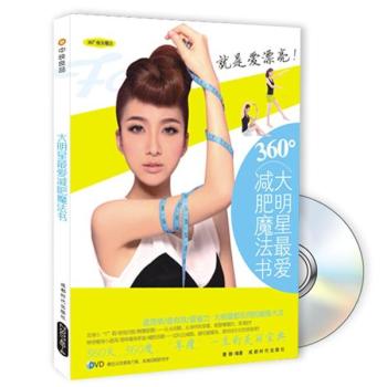 (i)pħ+DVD
