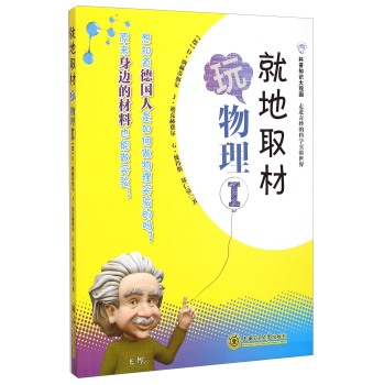 ֪R(sh)^@?M(jn)ĿƌW(xu)(sh)(yn)硪͵ȡI