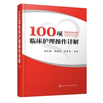 100Ro(h)Ԕ