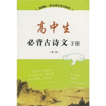 رԊփ(c)ڶ棩