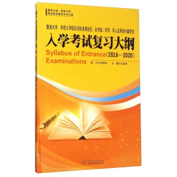 ϴW(xu)ASW(xu)(lin)ո۰ĵ؅^(q)_(ti)ʡASA˼⼮W(xu)W(xu)ԇ(f)(x)V