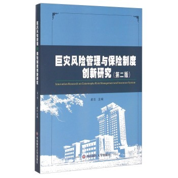 ޞ(zi)L(fng)U(xin)cU(xin)ƶȄ(chung)оڶ棩