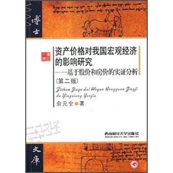 Ya(chn)r(ji)(du)҇^(jng)(j)ӰоڹɃr(ji)ͷ?j)r(ji)Č(sh)Cڶ棩