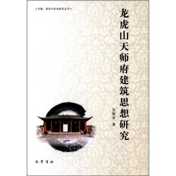 ڽ܌W(xu)cоɽ쎟˼о