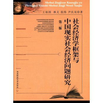 (jng)(j)W(xu)cЇF(xin)(jng)(j)}о