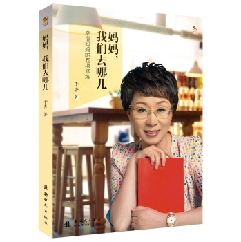 ?zhun)҂(ni)ă? name=