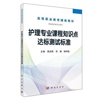 o팣I(y)n֪Rc_(d)(bio)yԇ(bio)(zhn)