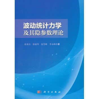 ӽy(tng)Ӌ(j)W(xu)[(sh)Փ