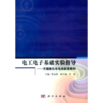 늹ӻA(ch)ָ--ͽ̃x׽̲