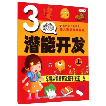 3Q_(ki)l(f):