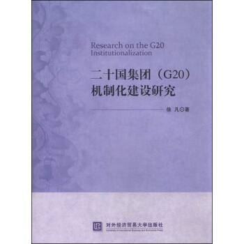 ʮFG20CƻO(sh)о