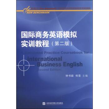 (gu)H̄(w)ӢZģM(sh)Ӗ(xn)̳̣ڶ棩
