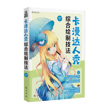 _(d)-CLƼ(DVD)