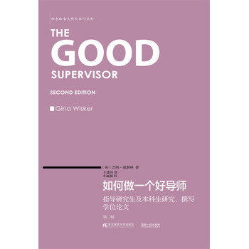 һ(g)Ì(do):ָ(do)оо׫W(xu)λՓ