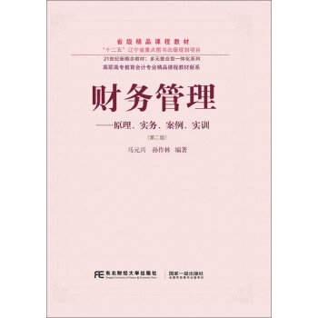 ؔ(ci)(w)ԭ(sh)(w)(sh)Ӗ(xn)ڶ棩
