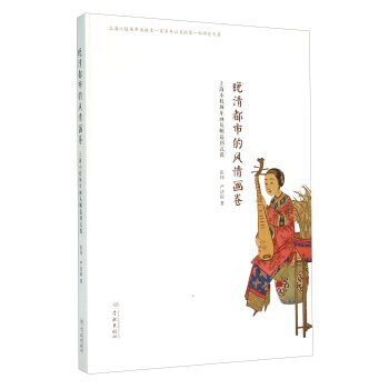 嶼еL(fng)鮋(hu)ϺСУ(chng)ꮋ(hu)ʽ΢