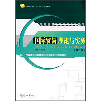 (gu)HQ(mo)Փc(sh)(w)ڶ棩(gu)H̄(w)I(y)팍(sh)һwϵн̲ģ