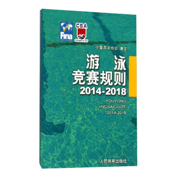 Ӿ(jng)ِҎ(gu)t2014-2018