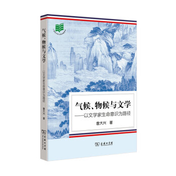 cČW(xu):ČW(xu)R(sh)·