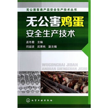o(w)ݮa(chn)Ʒȫa(chn)g(sh)--o(w)uȫa(chn)g(sh)