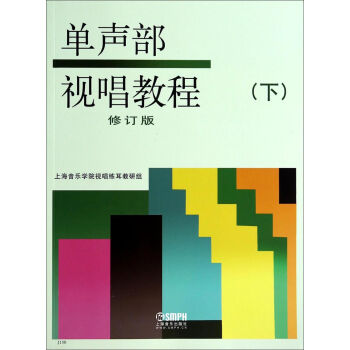 ҕ̳̣ ӆ棩