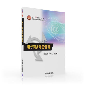 ̄(w)\(yn)I(yng)21o(j)n̲̽ģϢcϢϵy(tng)(zhun)I(y)̲ϵУ