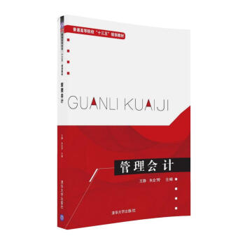 (hu)Ӌ(j)ͨߵԺʮ塱Ҏ(gu)̲ģ