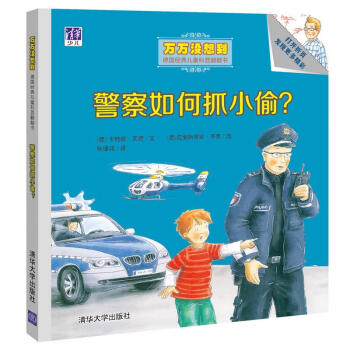 ץС͵ff]뵽(gu)(jng)䃺ͯշ
