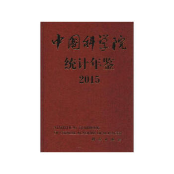 ЇƌW(xu)Ժy(tng)Ӌb2015