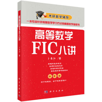 ߵȔ(sh)WFICv