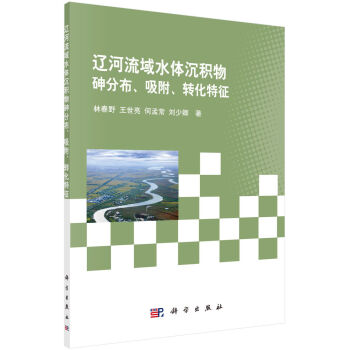 |ˮweֲD(zhun)