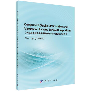 Web(w)MнM(w)ă(yu)Cg(sh)оӢİ棩