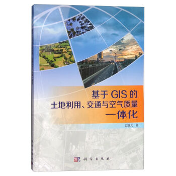 GISͨc՚|(zh)һw