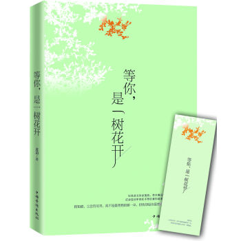һ仨_
