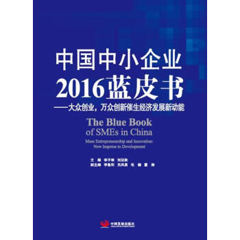 Ї(gu)СI(y)2016{(ln)Ƥ(sh)