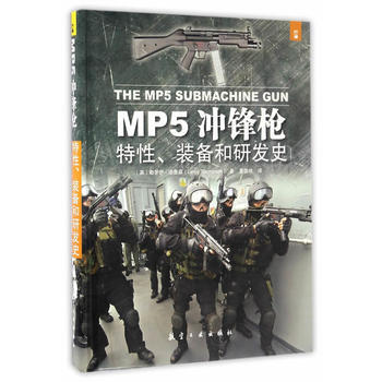 MP5_hbаl(f)ʷ