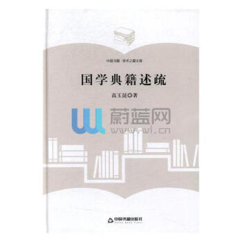 W(xu)g(sh)֮Ď죩(gu)W(xu)伮