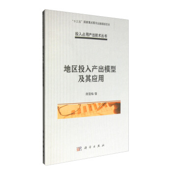 ؅^(q)Ͷa(chn)ģͼ䑪