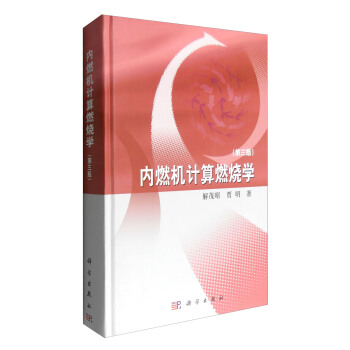 (ni)ȼCӋȼW棩