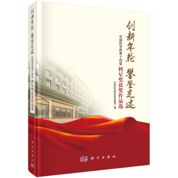 (chung)݆ ʵE-ЇƌW(xu)ԺʮČÿǪ(jing)@(jing)Ʒx