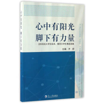 ꖹ_ꖸУW(xu)(bio)ģW(xu)Ex
