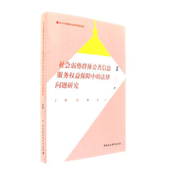 (hu)ȺwϢ(w)(qun)汣еķɆ}о