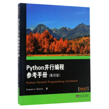 Pythonо̅փ(c)Ӱӡ棩