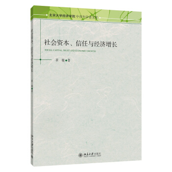 Yc(jng)L