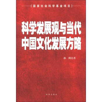 ƌW(xu)l(f)չ^c(dng)ЇĻl(f)չ