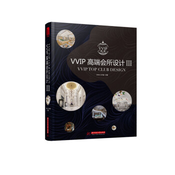VVIP ߶˕O(sh)Ӌ(j)3