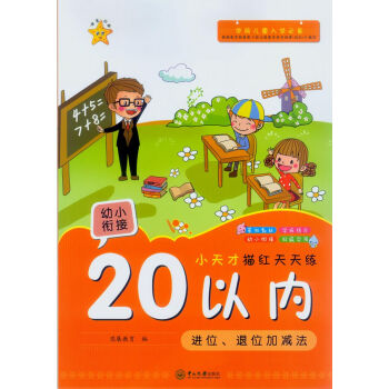Сt쾚.20ԃ(ni)M(jn)λλӜp