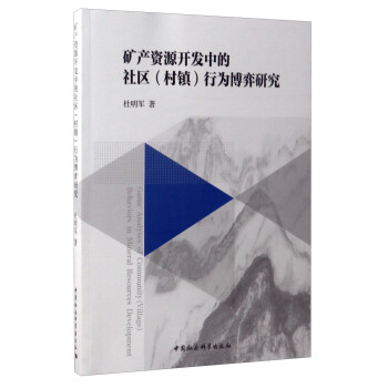 Va(chn)YԴ_(ki)l(f)е^(q)(zhn)О鲩о