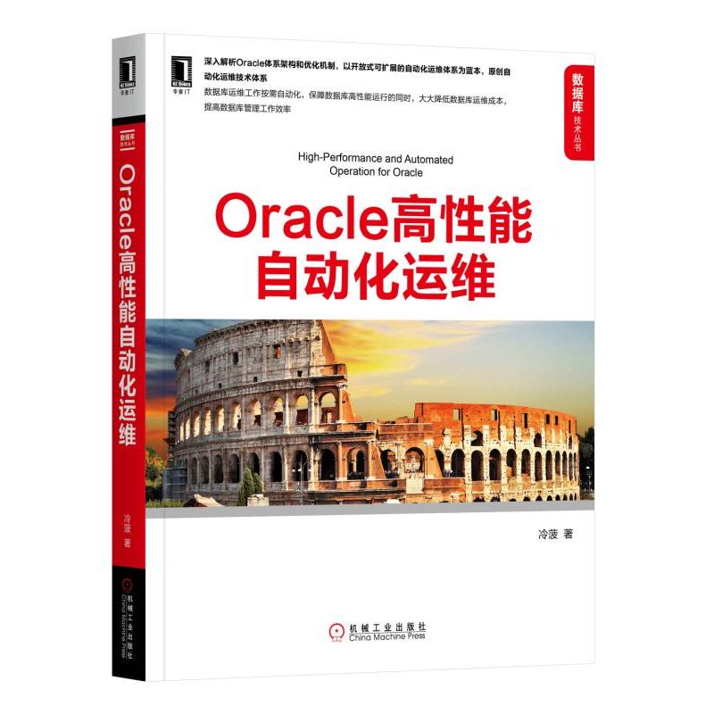 OracleԄӻ\S
